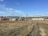 1688 W Central Ave photo